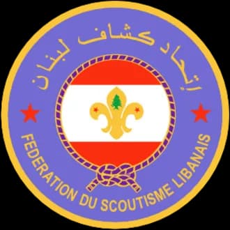 Logo de la Fédération du Scoutisme Libanais